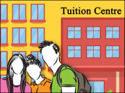 ٹیوشن سینٹرز فوائد اور نقصانات