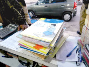 تعلیمی سال کے 9 دن گزر گئے سرکاری اسکولوں میں کتب تقسیم نہ ہوسکیں 