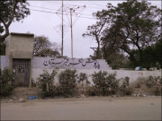 پاپوش قبرستان میں بیگ سے ملنے والے انسانی دھڑ کی شناخت