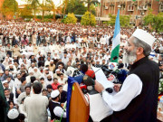 تمام جماعتیں آمریت کا راستہ روکنے کیلیے چارٹر پر دستخط کریں سراج الحق