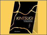 ’’کین سوگی‘‘ تعمیر ذات کے سات مراحل