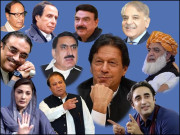 سیاسی دنگل کے نتائج