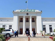 پختونخوا  نگراں وزیراعلیٰ کے مزید 4 مشیروں کا تقرر