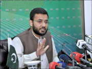 کرپشن کی تحقیقات ایف آئی اے نے فرخ حبیب کو طلب کرلیا