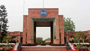 کامسیٹس یونیورسٹی کے پرچے میں غیر اخلاقی سوال پر انکوائری کمیٹی تشکیل
