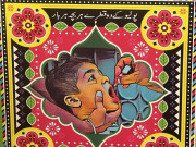 حکومت نے ’ٹرک آرٹ‘ کی مدد سے پولیو آگہی مہم کا آغاز کردیا