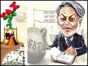 اب شادی ’’شاذ ہی‘‘ ہوگی