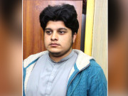 فیس بک دوستی کے ذریعے اغوا نوجوان پہاڑوں سے بازیاب ملزمان فرار