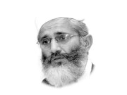 ہم بھی دنیا چاہتے ہیں مگر کیسی دنیا…