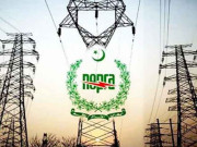 کے الیکٹرک کی نیپرا سماعت کراچی کے بجائے اسلام آباد میں ہونے پر درخواست دائر
