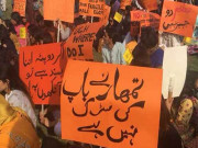 ڈی سی لاہور نے عورت مارچ پر پابندی لگادی منتظمین ہائی کورٹ پہنچ گئے