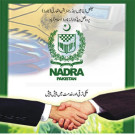 خواتین کیلیے جنسی ہراسگی سے محفوظ ماحول بنایا ہے نادرا 
