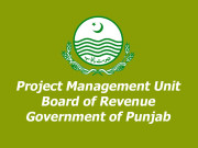 پنجاب لینڈ ریکارڈ کمپیوٹرائزیشن کے 102 مراکز قائم