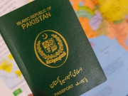 پاسپورٹ بنانے والوں کی مشکلات میں اضافہ موبائل پیغامات کا سلسلہ معطل
