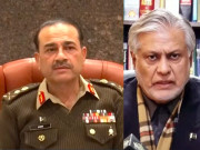 آرمی چیف اور وزیر خزانہ سے بزنس کمیونٹی کی ملاقات کی اندرونی کہانی سامنے آگئی