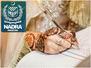 پاکستانی لڑکی کے بھارتی شوہر کی پاکستانی شہریت کی درخواست پر اعتراض عائد