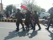 Express News