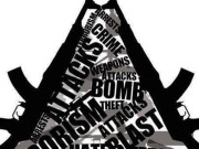 نیکٹا کو کرپشن کا گڑھ بنانیوالے 3 رکنی گینگ پر چارج شیٹ 15 اپریل تک جواب طلب