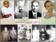 پاکستان کے چار ’ محمد خان‘
