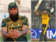 بابر اعظم کی سنچری انضمام نے دبے لفظوں میں تنقید کا نشانہ بنا ڈالا