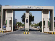 این ای ڈی یونیورسٹی میں انٹر امتحانات سے پہلے ہی داخلے شروع