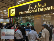 فراڈ کیس میں مطلوب خاتون کے بیرون ملک فرارکی کوشش ناکام