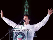 لاہور ہائیکورٹ نے پی ٹی آئی کو مینار پاکستان پر جلسے سے روک دیا