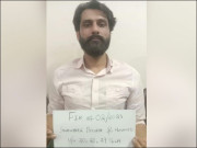 سوشل میڈیا پر خاتون کوجنسی ہراساں کرنیوالا ملزم گرفتار