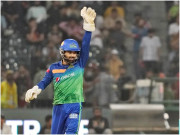 رضوان کا بیٹنگ کمپنی کا لوگو چھپانے پر ملتان سلطانز نے موقف پیش کردیا