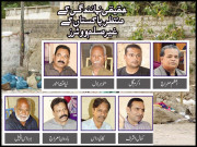 حقیقی نمائندگی کے منتظر پاکستان کے غیرمسلم ووٹرز