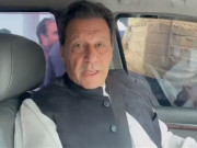 توشہ خانہ فوجداری کیس میں عمران خان کے وارنٹ گرفتاری منسوخ