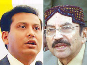 تحفظ پاکستان آرڈیننس پر سیاسی جماعتیں کیوں معترض