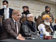 وزیراعظم شہباز شریف نے اتحادی جماعتوں کا اجلاس طلب کرلیا