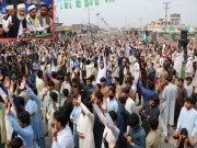  آزاد عدلیہ الیکشن کمیشن اور غیر جانبدار اسٹیبلشمنٹ کے بغیر شفاف انتخابات ممکن نہیں سراج الحق