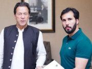 حسان نیازی کی کورٹ مارشل کارروائی کیخلاف درخواست پر اہم پیشرفت