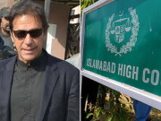اقدام قتل کیس عمران خان کی ضمانت میں 6 اپریل تک توسیع