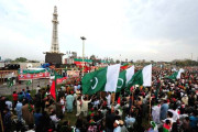 پی ٹی آئی کو مینار پاکستان پرجلسے کی اجازت مل گئی