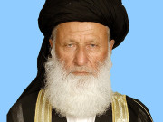 تحفظ بل انسانی حقوق کے خلاف ہےاسلامی نظریاتی کونسل 