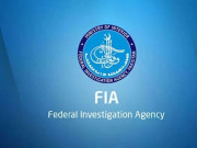 خاتون کی درخواست پرایف آئی اے کراچی کے افسران کے خلاف مقدمہ درج