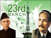 23 مارچ تجدیدِ عہدِ وفا کے ساتھ اپنا محاسبہ بھی کیجیے