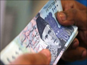 پنجاب میں 84 کالعدم تنظیموں کو زکوۃ صدقات فطرہ دینے پر پابندی عائد