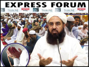 رمضان المبارک رحمتوں اور برکتوں کا مہینہمستحقین کا خیال رکھا جائے