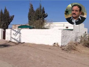 سرکاری اراضی پر بزدار ہاؤس کی تعمیر عثمان بزدار اینٹی کرپشن پنجاب میں طلب