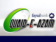 قائد اعظم  گریڈ 2 فائنل فاٹا نے لاڑکانہ کو 4 وکٹ سے مات دیدی