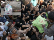 مفت آٹا اور عوام کی حالت زار