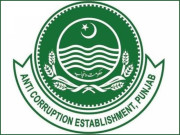 پی ٹی آئی کے مزید رہنما و سابق ارکان اسمبلی اینٹی کرپشن کے ریڈار پر