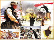 عالم اسلام کا بدقسمت دیس