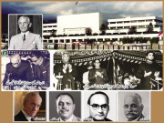 اگر آئین موجود ہوتا تو پاکستان کبھی دولخت نہ ہوتا