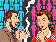 خانگی جھگڑے رشتوں میں دوریاں اور صنفی امتیاز