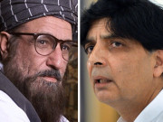 مذاکرات میں تعطل دور کیا جائے وزیراعظم کی نثار کو ہدایت سیز فائر کیلیے سمیع الحق کو ٹاسک تفویض